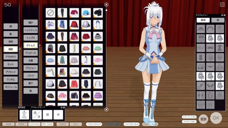 custom order maid 3d 2 save game custom order maid 3d 2 save game