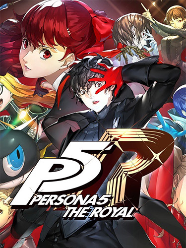 You are currently viewing Persona 5 Royal