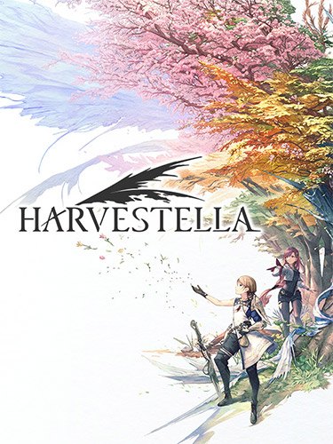 You are currently viewing <strong>HARVESTELLA</strong>