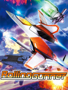Read more about the article <strong>Rolling Gunner</strong>