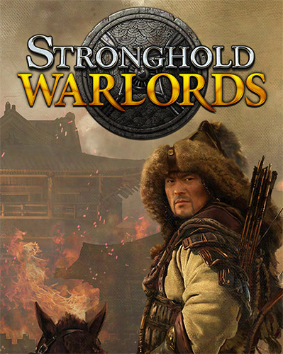 You are currently viewing <strong>Stronghold: Warlords</strong>