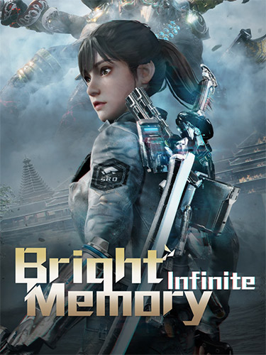 You are currently viewing <strong>Bright Memory: Infinite</strong>