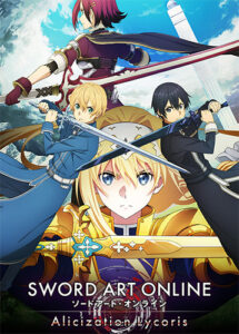 Read more about the article <strong>Sword Art Online: Alicization Lycoris</strong>