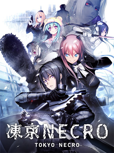 You are currently viewing Tokyo Necro