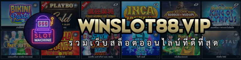 winslot88