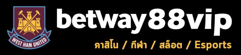 Betway