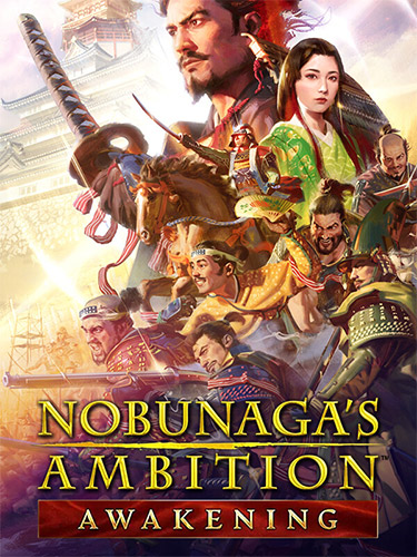 You are currently viewing NOBUNAGA’S AMBITION: Awakening