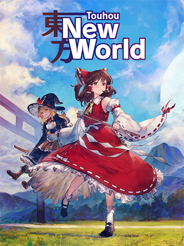 You are currently viewing Touhou: New World