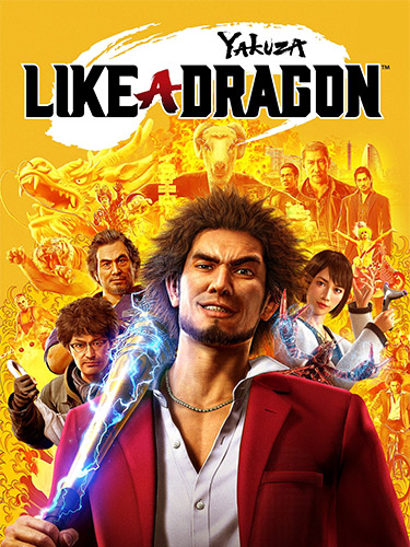 You are currently viewing Yakuza: Like a Dragon – Legendary Hero Edition