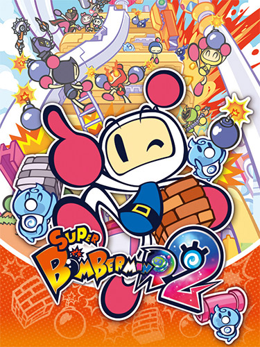 You are currently viewing SUPER BOMBERMAN R 2