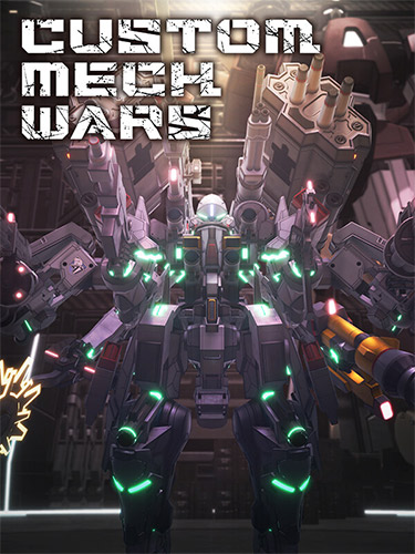 You are currently viewing CUSTOM MECH WARS