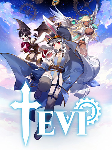 You are currently viewing TEVI