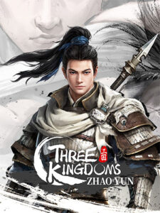 Read more about the article Three Kingdoms Zhao Yun: Deluxe Edition