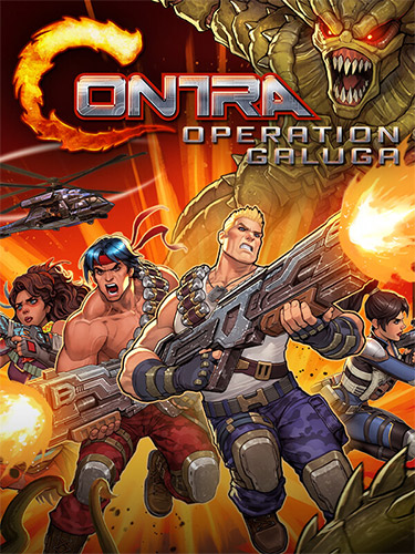 You are currently viewing Contra: Operation Galuga