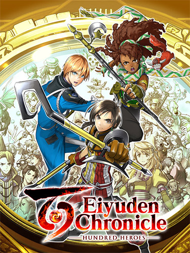 Eiyuden Chronicle Hundred Heroes