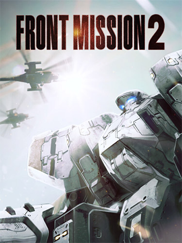 You are currently viewing FRONT MISSION 2: Remake