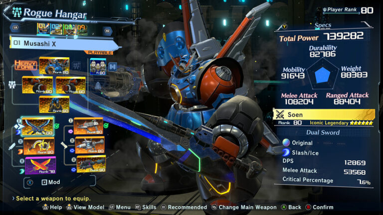 MEGATON MUSASHI W WIRED ss