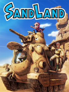 Read more about the article SAND LAND: Deluxe Edition