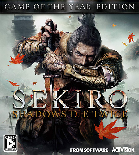 Read more about the article Sekiro: Shadows Die Twice